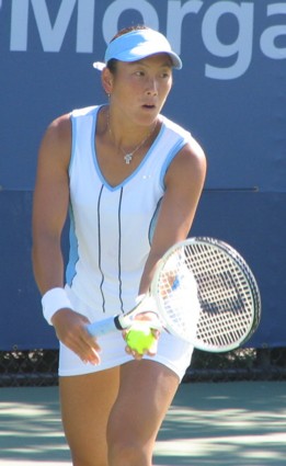 Ai Sugiyama (2004 US Open)